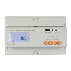 What Is a Smart Prepaid Electricity Meter