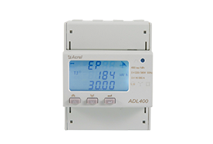 Din Rail Energy Meter