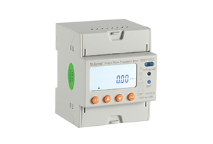 Prepayment Energy Meter