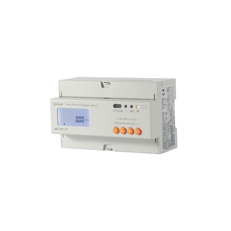 single phase prepaid meter