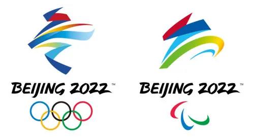 Acrel Support Olympic Winter Games Beijing 2022