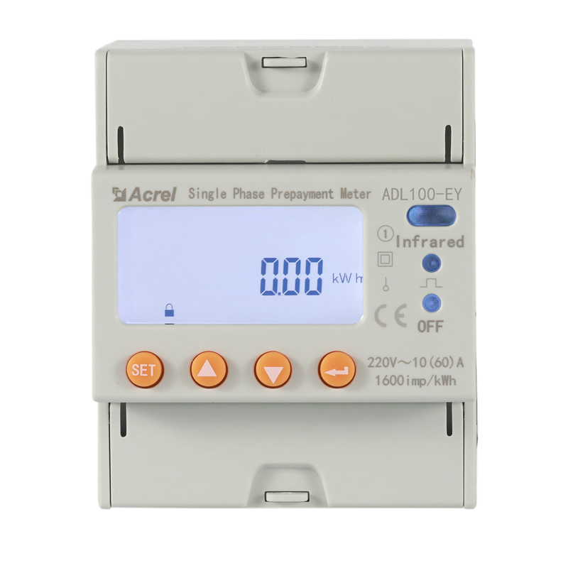 DJSF1352-RN DC Power Meter, DC Energy Meter For Solar System | Acrel