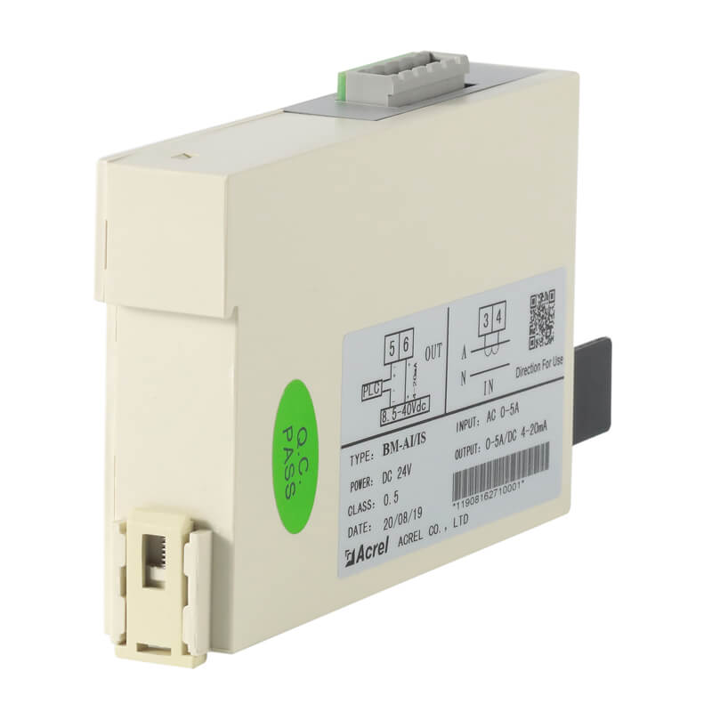 energy meter suppliers