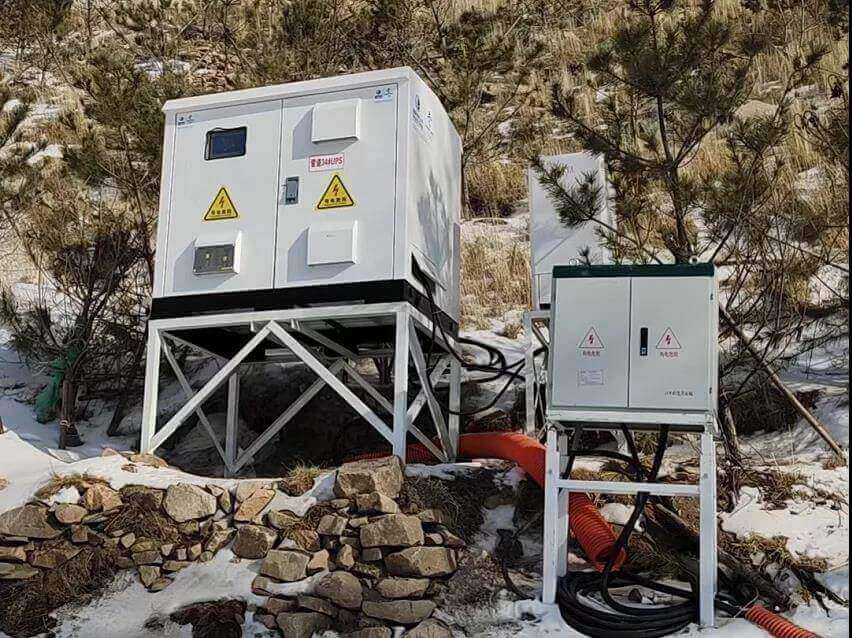 Power Supply Solution for Winter Olympics
