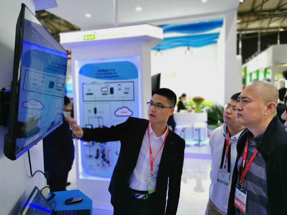 2019 Shanghai Exhibition