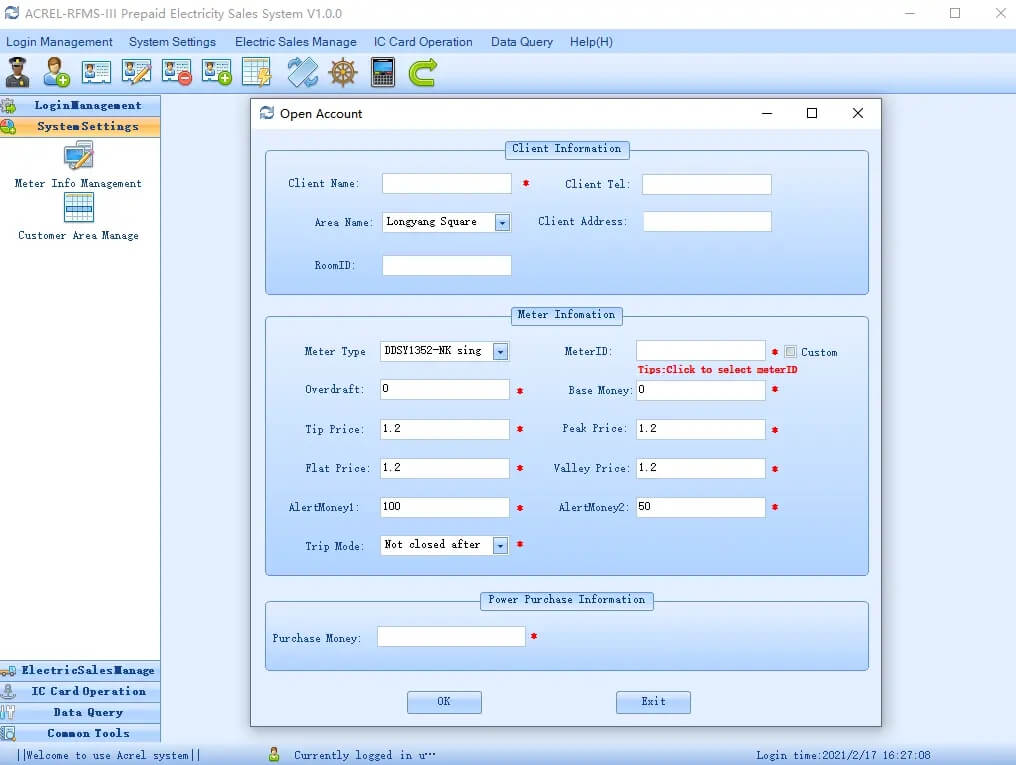 Application for Prepaid Electricity Meter