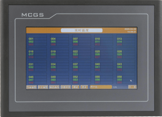 electronic-energy-meter.png