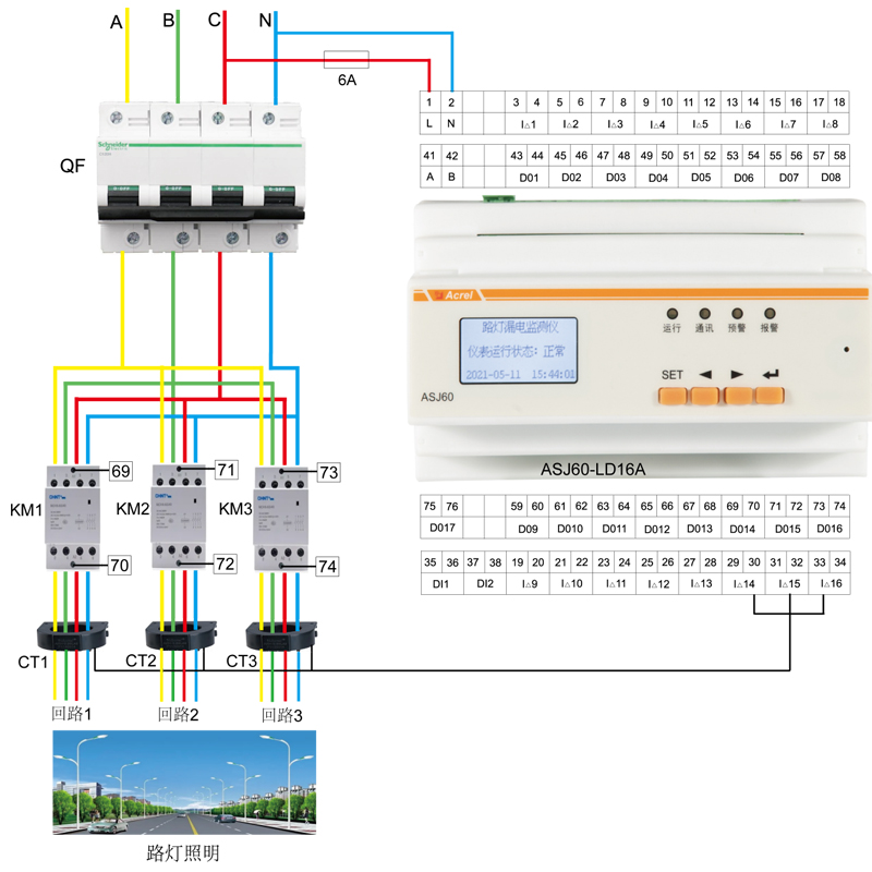 Application of Residual Current Monitor in Street Lighting