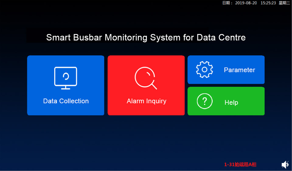 Smart-busway-monitoring-solution--8.jpg