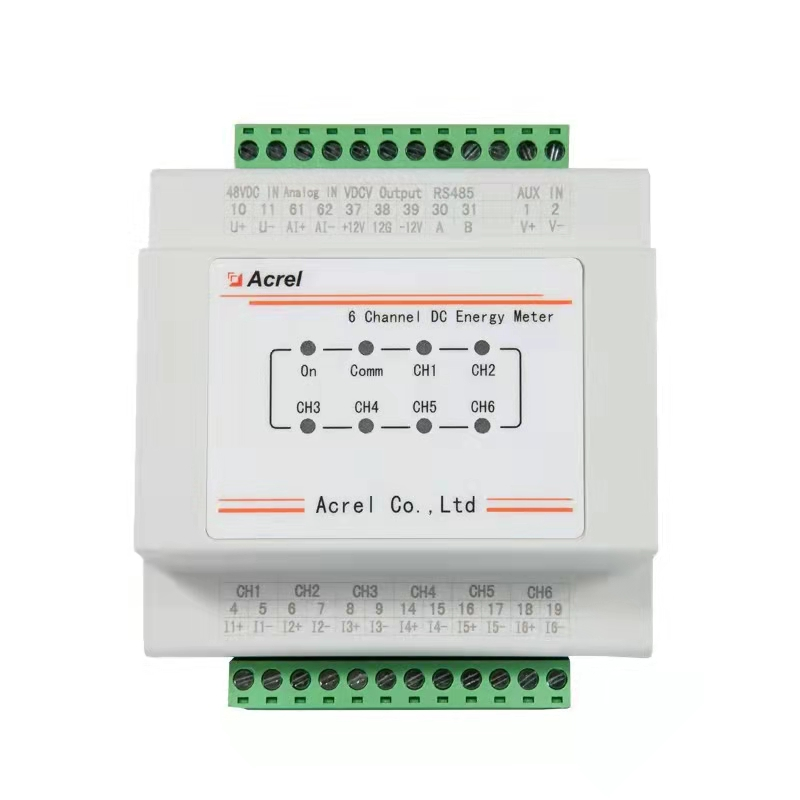 【Solution】Base station photovoltaic DC stacking energy efficiency management solution