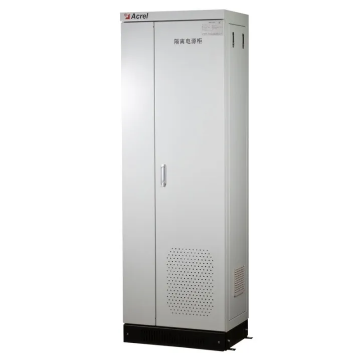 GGF Series Isolation Power Cabinet