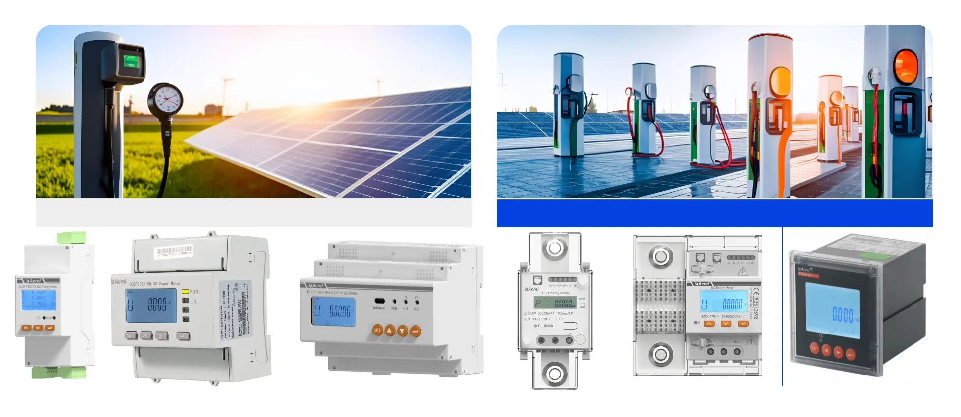 Acrel DC Power Meter Description